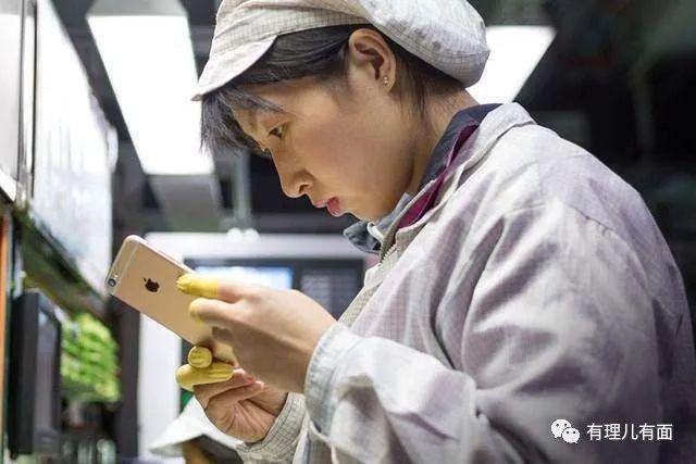 (丰田汽车中国工厂) 同样,苹果手机零部件缺少中国工厂的供应,这些也